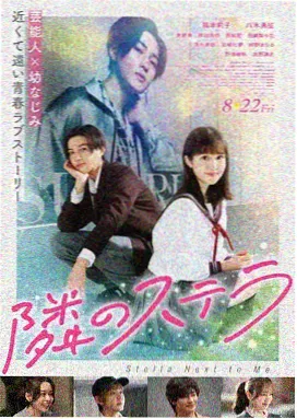 铁幕黎明 谍战电影在线观看